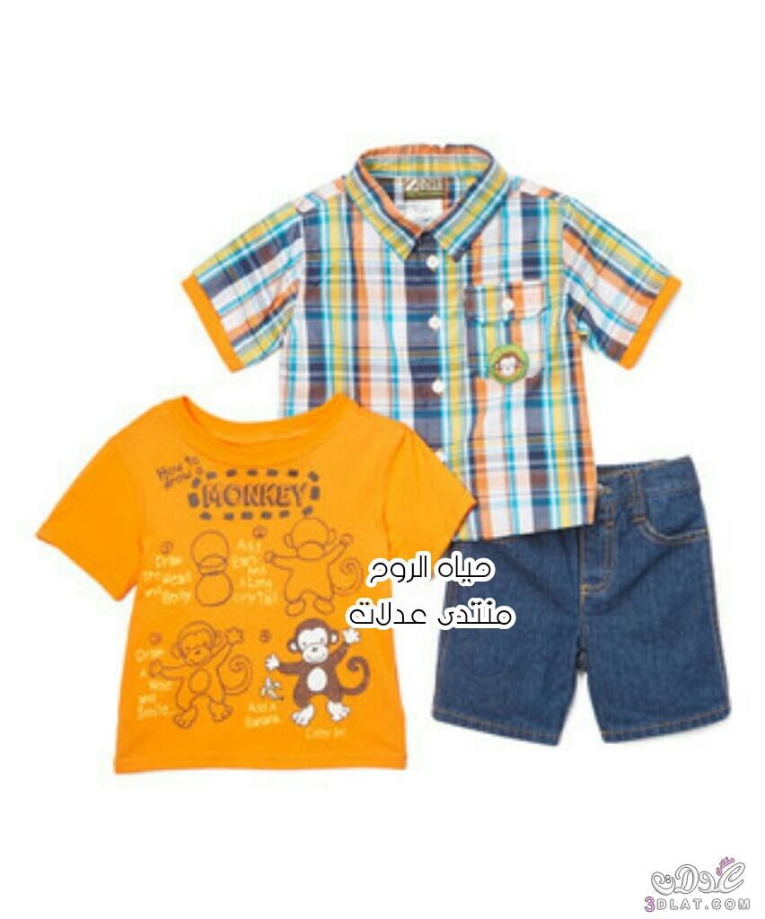اجمل ملابس اطفال صيفي بالوان جميله واشكال مميزه جدا