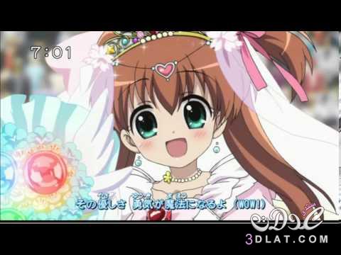 صور  انمي حيوانات الجواهر