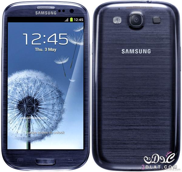 جالكسي اس 3 صور ومواصفات وسعر جوال Samsung Galaxy S3 الجديد