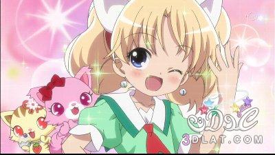 صور  انمي حيوانات الجواهر
