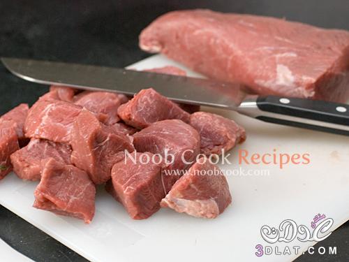 طريقة عمل طبق اللحم البقر بالخضار بالصور , تعلمي فن عمل طبق اللحم البقر بالخضار