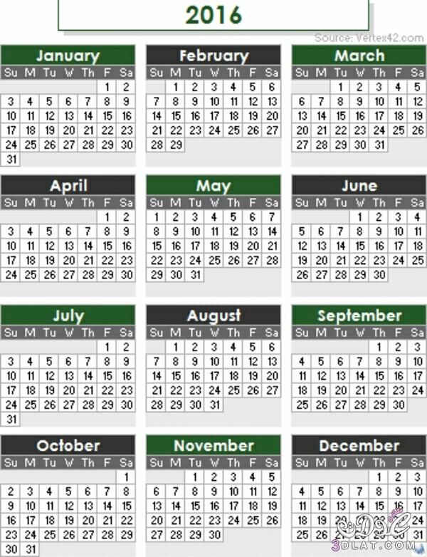 التقويم الميلادى ,التقويم الميلادي 2024
