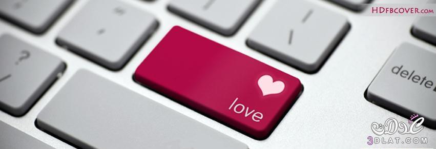 كفرات فيس بوك حب كفرات جديد للفيس بوك باللون الاحمر غلاف للفيس بوك حب Love Facebook C