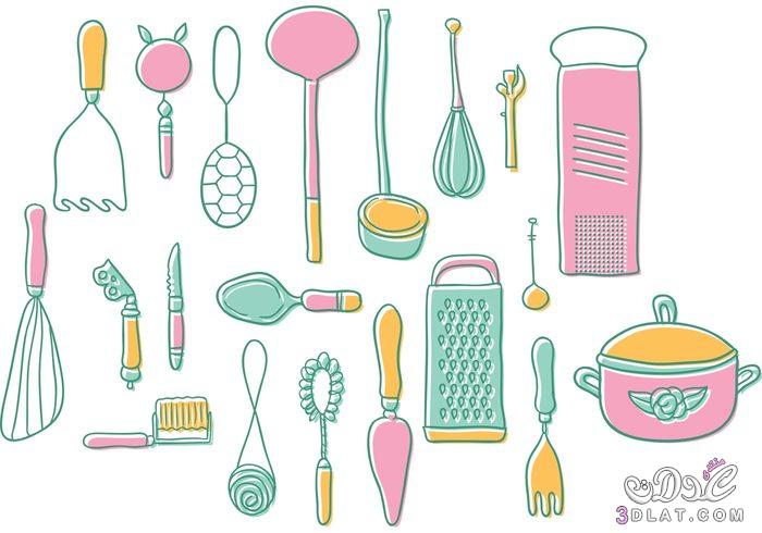 سكرابز ادوات مطبخ للفوتوشوب , سكرابز ادوات مطبخ للتصميم , سكرابز منوع لادوات المطبخ