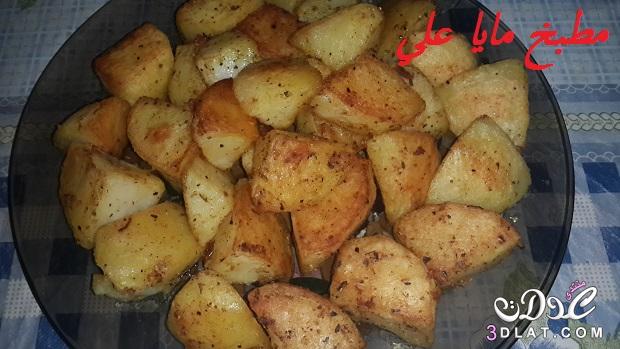 المكرونة بتكتى ومكعبات البطاطس مع الفراخ المشوية من مطبخ مايا علي, اكلاتى الحلوة 2024