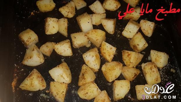 المكرونة بتكتى ومكعبات البطاطس مع الفراخ المشوية من مطبخ مايا علي, اكلاتى الحلوة 2024