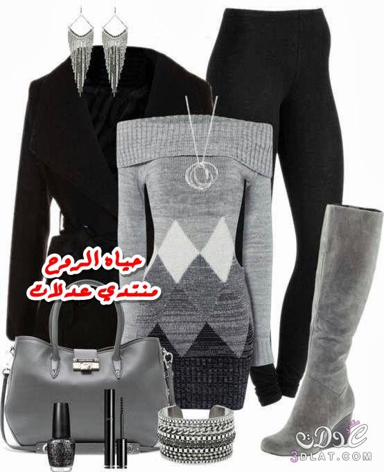 للشتاء , شياكه واناقه في مجموعه الشتاء الجديده , كولكشن رائع من ملابس الشتاء