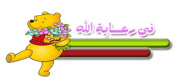 Mrmorii الف مبروك الالفية التانية يا قلبى وعقبال المليون