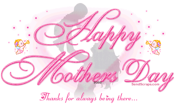 اجمل صور للتهنئة بعيد الام 2024, صور عيد الام متحركة جديد ,Happy mothers day 2024