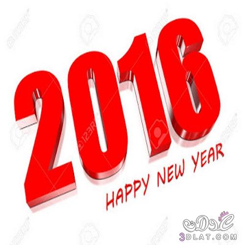 happy new year 2024 بطاقات تهنئة بالعام الجديد 2024 كروت تهنئة بالعام الجديد 2024
