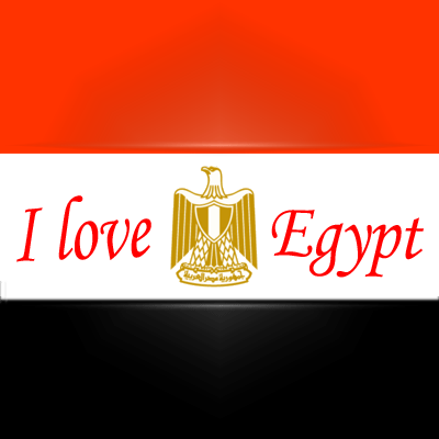 حبيبتي يامصر ,,,,,, بقلمي