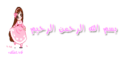 ۞ نشيد رحمة للعالمين محمد صلى الله عليه وسلم ۞