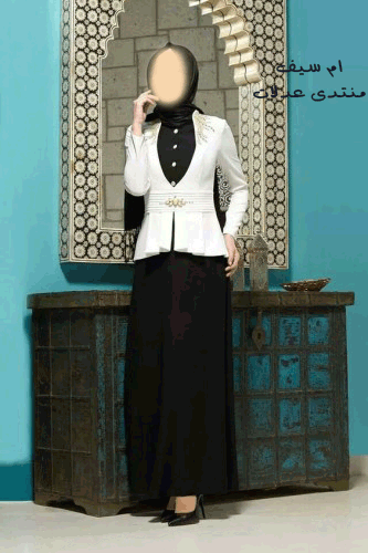 ازياء محجبات مميزة2025 ازياء تركى للمحجبات 2025