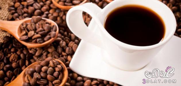 فوائد القهوة في انقاص الوزن , اهم فوائد القهوة في انقاص الوزن, ما هى فوائد القهوة في انقاص الوزن