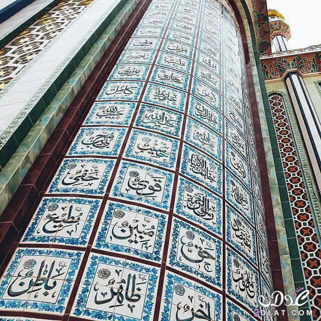 صور عماره اسلاميه ، صور زخارف جدران المساجد ، صور زخارف اسلاميه2024