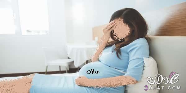 أعراض الولادة تعرفي عليها, ما هي أعراض الولادة,معلومات عن الشهر الأخير في الحمل