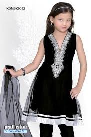 ملابس هندية جميلة للبنات الصغار