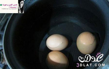 طريقة غريبة لتلوين البيض قبل الاكل 2024 ابتكارات رقيقة وحديثة