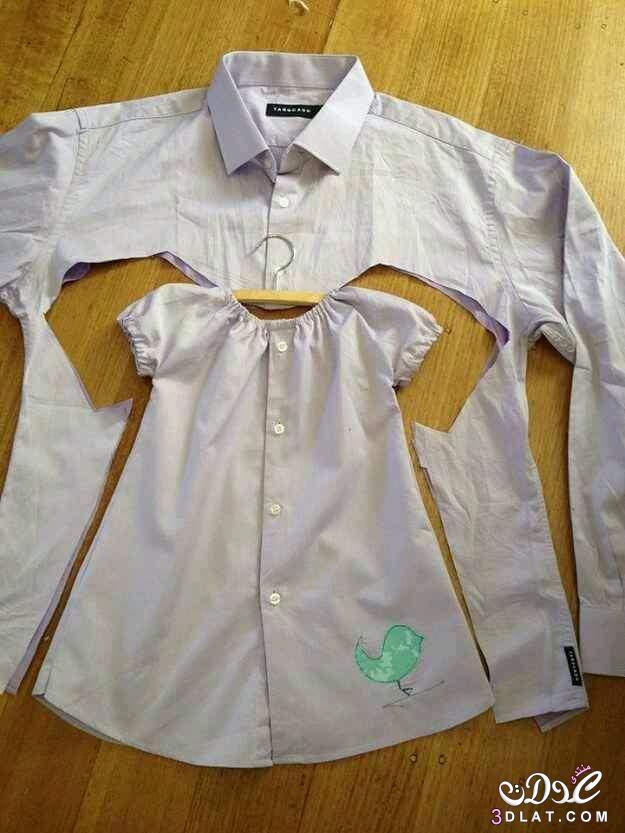 تحويل قمصان رجالية لملابس أطفال رائعة