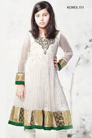 ملابس هندية جميلة للبنات الصغار اتمنى تنال اعجابكم