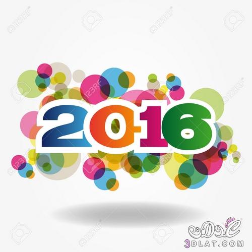 صور كل عام وانتم بخير بمناسبة العام الجديد 2024 صور راس السنة الميلادية 2024