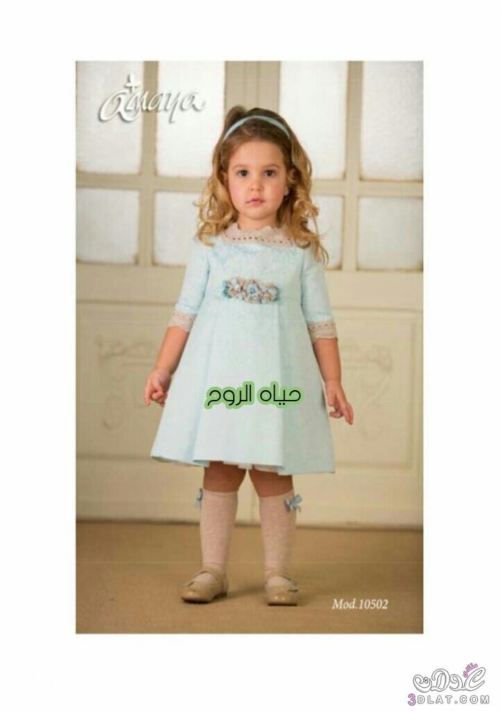 ملابس اطفال بنات اخر شياكه من امايا ، ماركه عالميه بملابس الاطفال ٢٠١٧