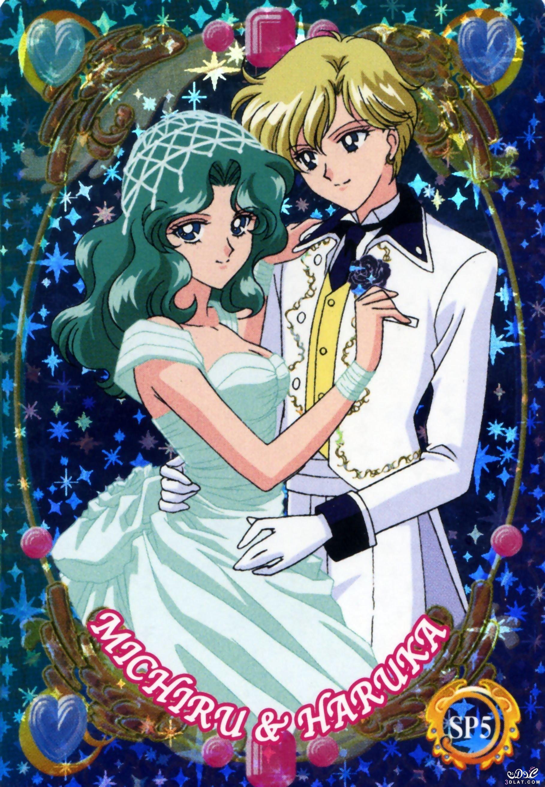 {2}صور انمي sailor moon