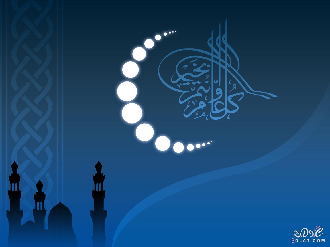درس عمل توقيع رمضانى الدرس العاشر من دورة فوتوشوب2024