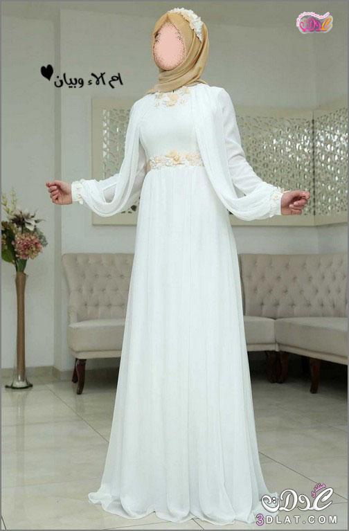 رد: فساتين خطوبة تركية التصميم رائعة للعروس المحجبة من mislina ,لعروس 2024 اجمل فساتي