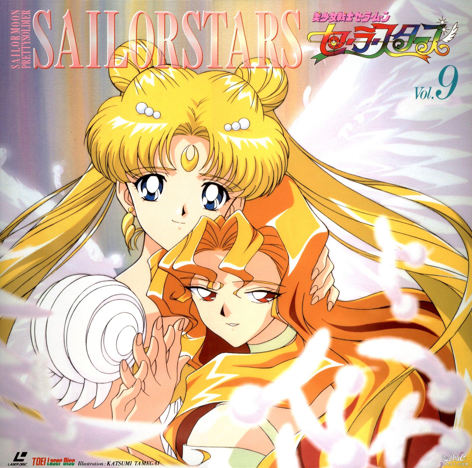 {2}صور انمي sailor moon