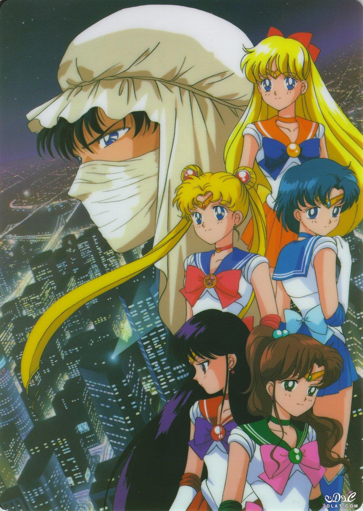 {2}صور انمي sailor moon