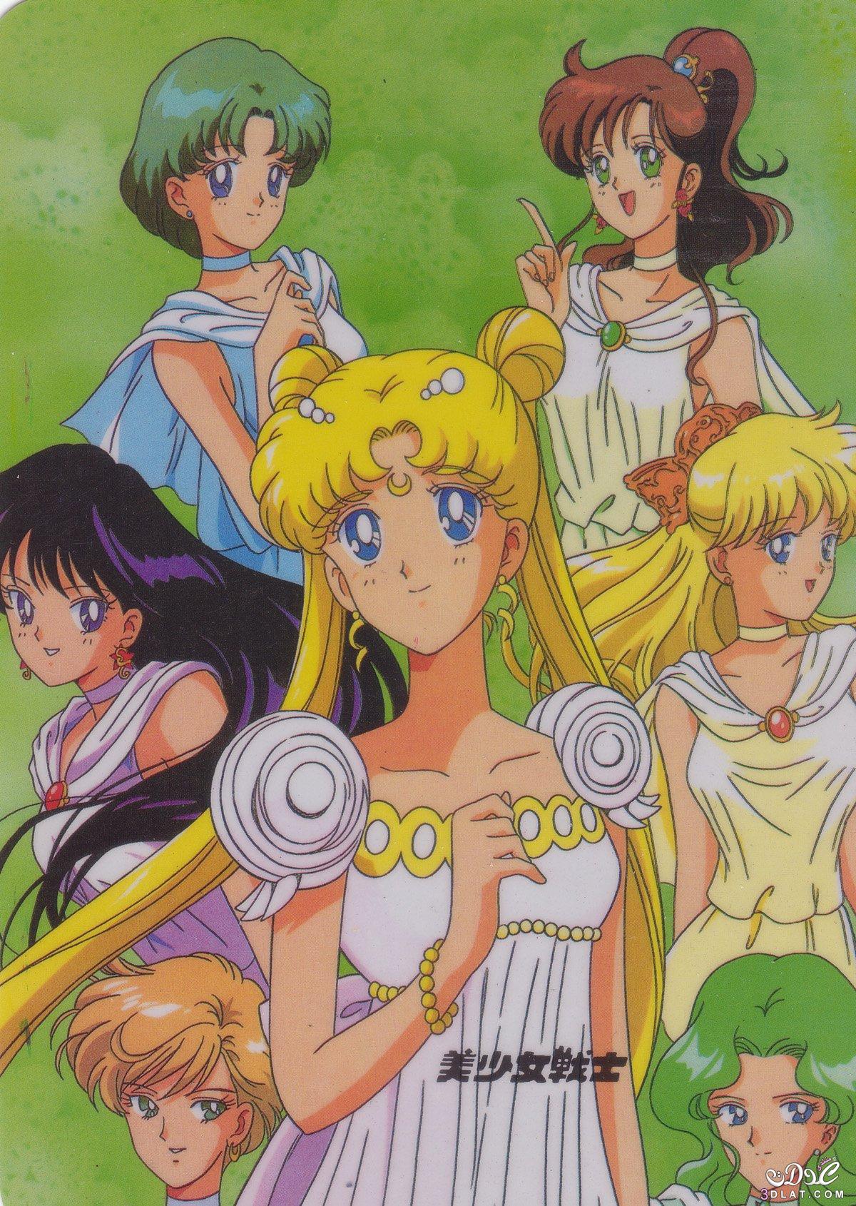 {2}صور انمي sailor moon