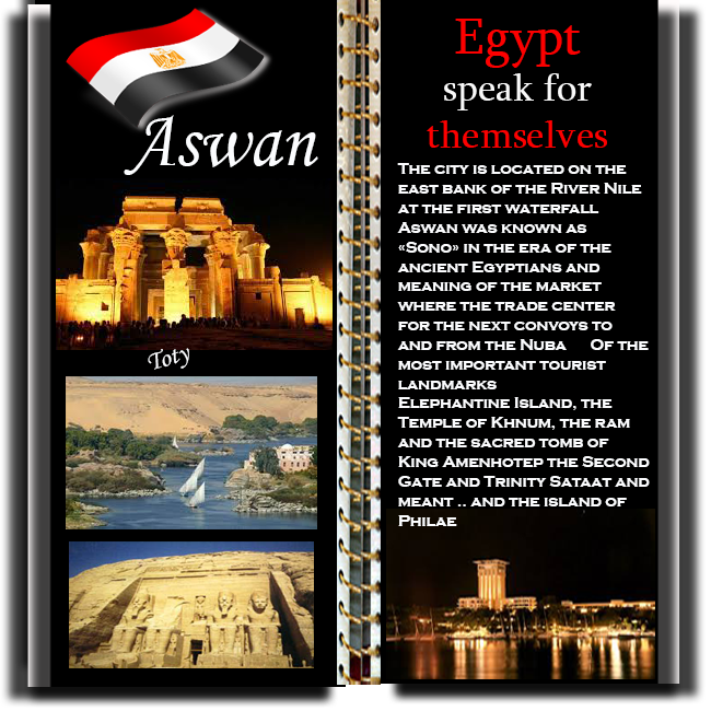 مصر تتحدث عن نفسها tourism in Egyp, Egypt speak for themselves, Photos from Egypt
