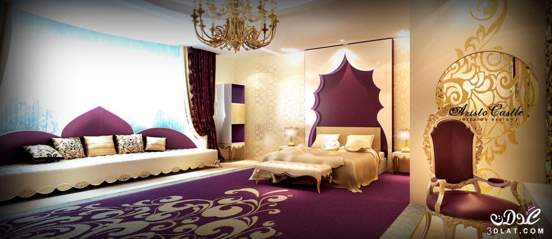 صور, غرف نوم بتصاميم ملكية من Aristo Castle