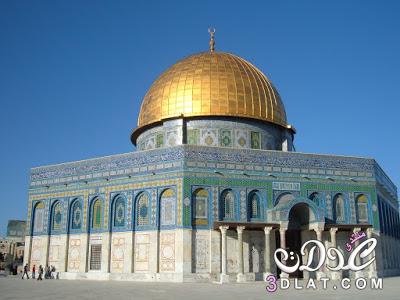 صور المسجد الاقصي 2024 , رمزيات عن القدس , صور قبة الصخرة والمسجد الاقصي , خلفيات عن