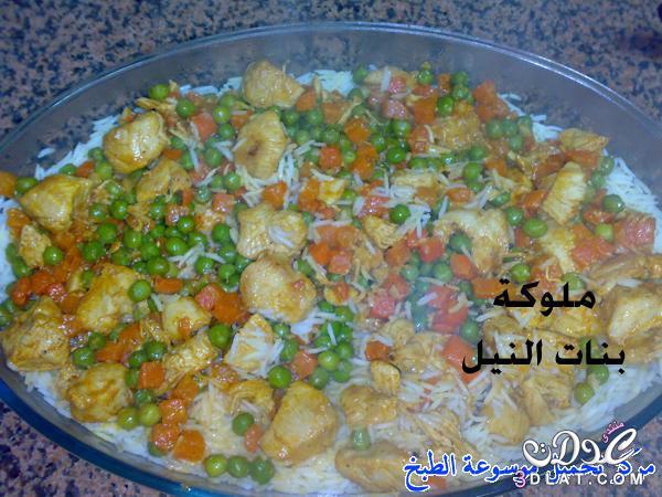 طريقة عمل بريانى الفراخ المصرى بالصور,اكلة لشهر رمضان المبارك,تعرفى على تحضيرها