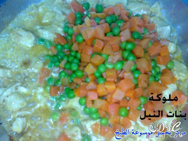 طريقة عمل بريانى الفراخ المصرى بالصور,اكلة لشهر رمضان المبارك,تعرفى على تحضيرها