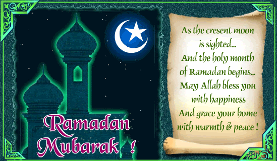 صور رمضانية الاسلامية بالانجليزى,اجمل صور رمضانية اسلامية بالانجليزى,اجمل صور رمضانية