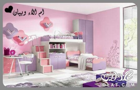غرف نوم رائعة للبنات,اجمل غرف نوم باللون الوردي والموف للاميرات لموسم 2024