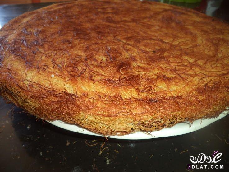 خبزة القطايف او الكنافة بالعسل محشوة بالفول السوداني
