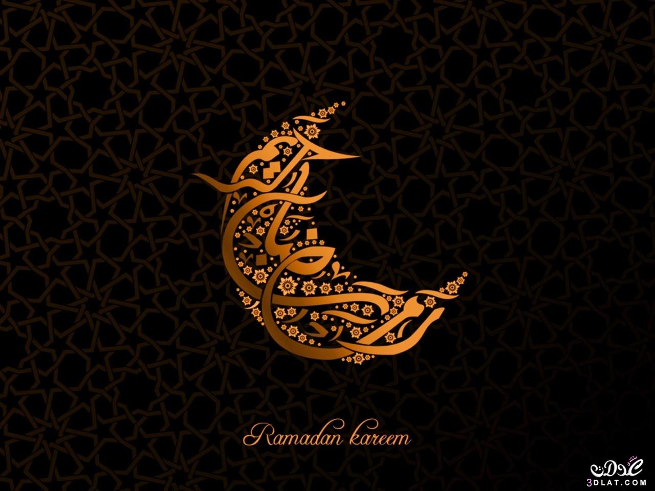 اجمل صور خلفيات رمضان2024