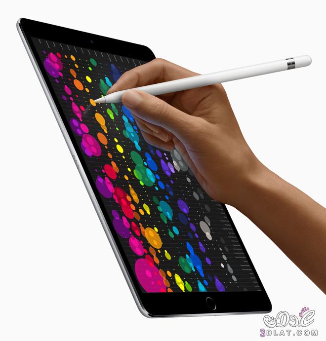 لوحيات ايباد  Apple iPad Pro الجديدة,المواصفات الرسمية للوحي ايباد برو iPad Pro 10.5
