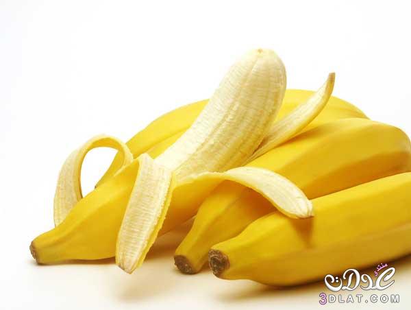 الموز والسمسم للتخلص من آلام الدورة الشهرية