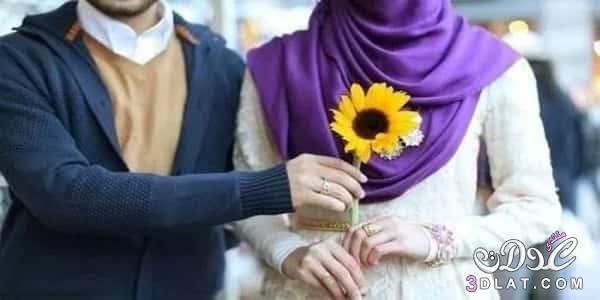 حقوق الزوجة على زوجها, ما هى حقوق الزوجة على زوجها, واجبات الزوج تجاه زوجته