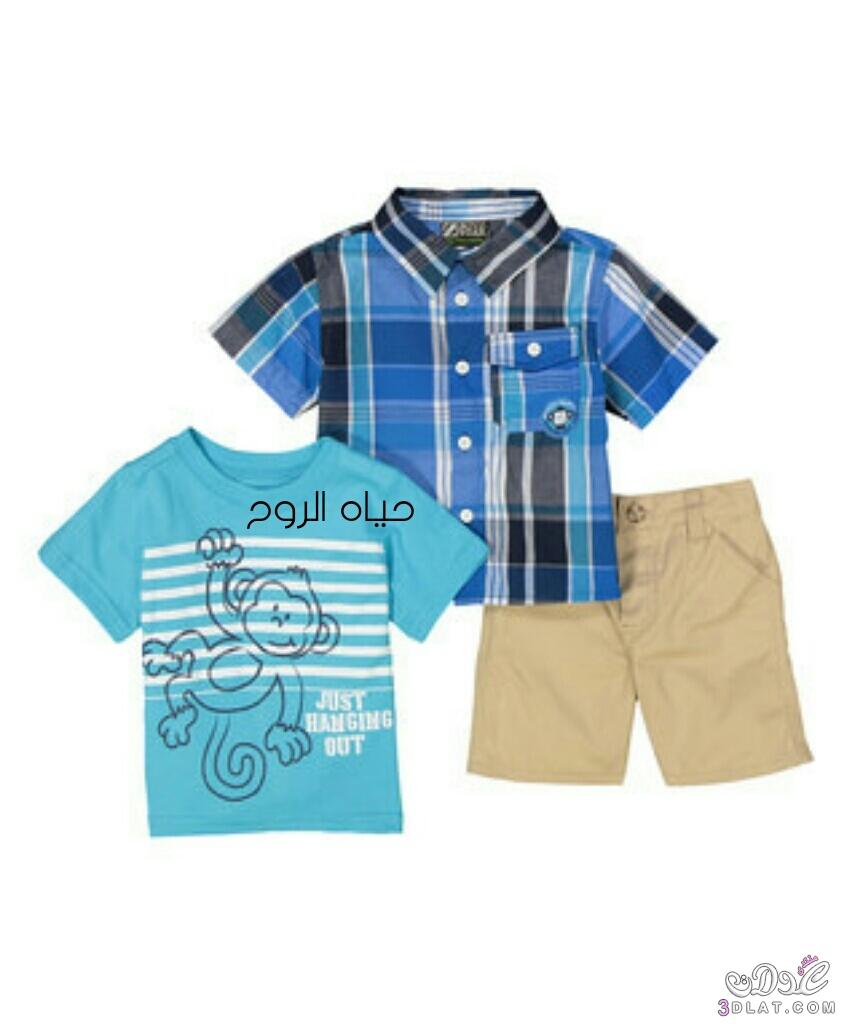 جديد الازياء والملابس الصيفيه للاطفال ، ملابس اطفال صيفي
