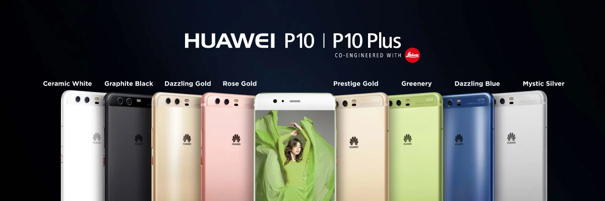 مواصفات Huawei P10 Plus هواوي بي 10 بلس: مواصفات ومميزات الهاتف