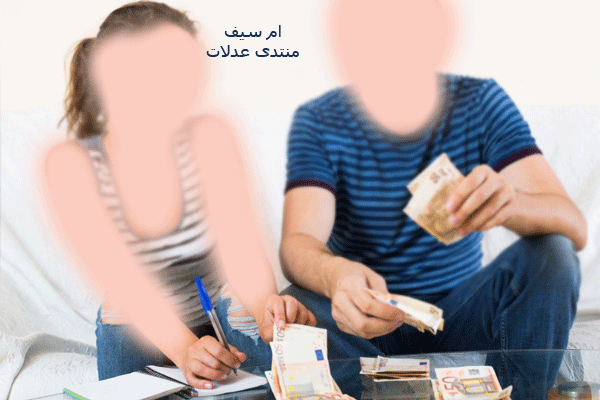 كوني الأذكى في تدبير مصاريف المنزل