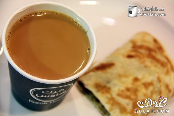 طريقه عمل شاي الكرك الهندي الساخن من مشروبات الشتاء