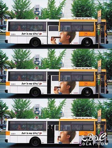 صور غريبة وطريفة لبعض الحافلات