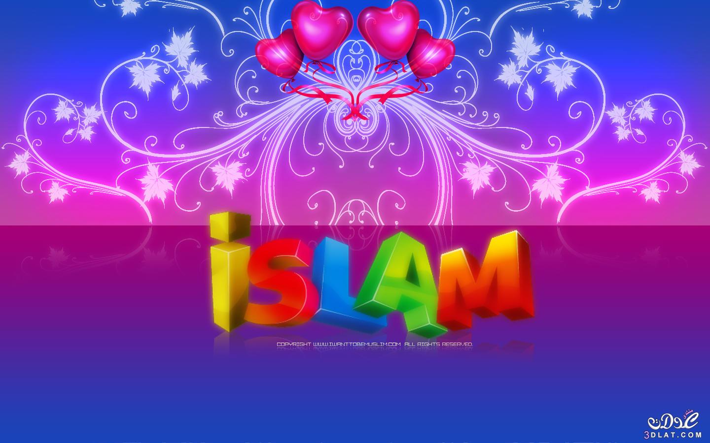 خلفيات اسلامية2024 خلفيات لسطح المكتب 2024 خلفيات دينية,خلفيات مميزة